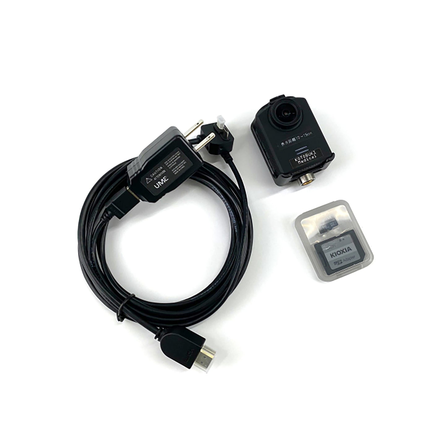 High Vision Mini-Camera Set【ESET-CAM】