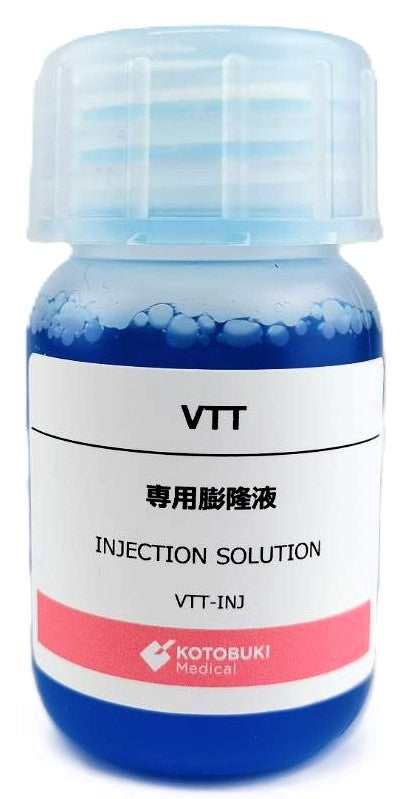 VTT Injection Solution【VTT-INJ】
