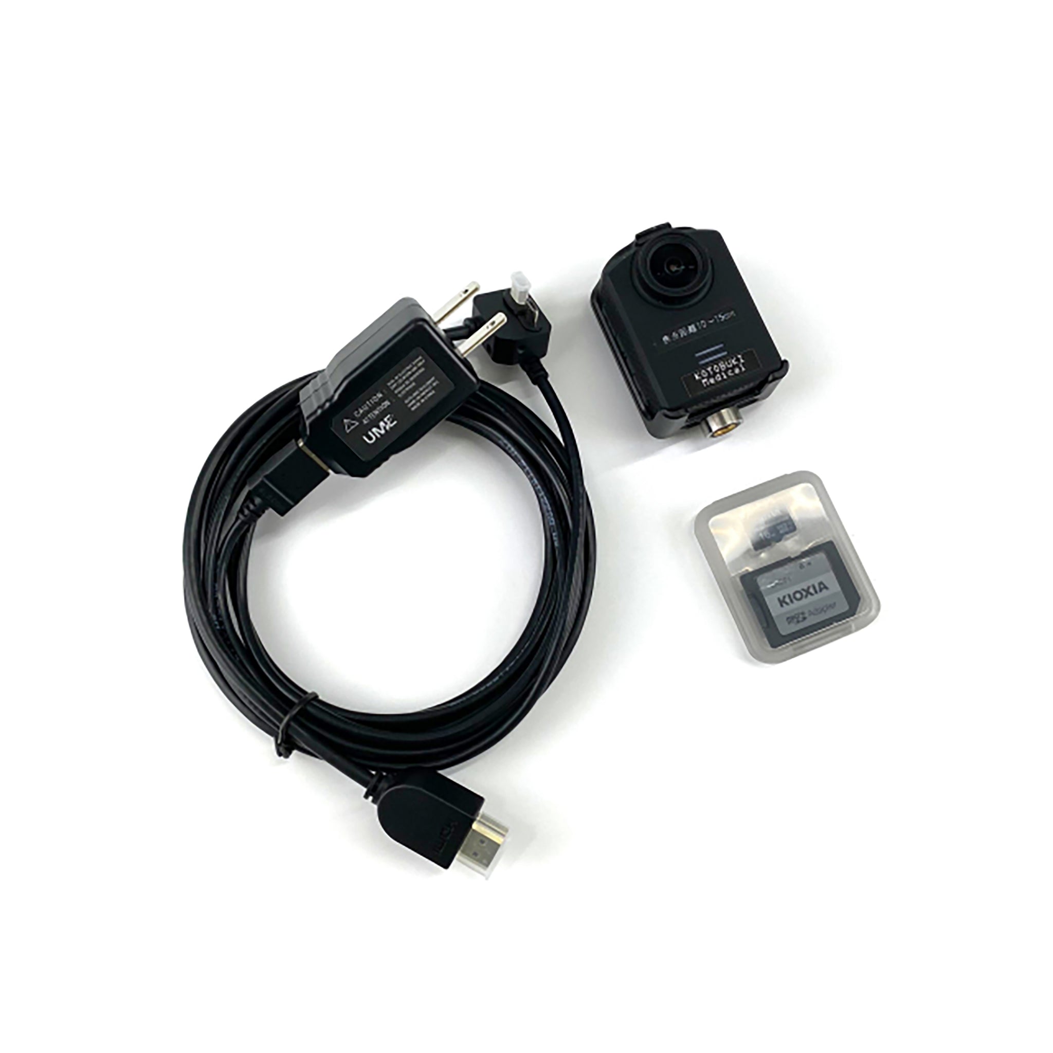 HD Mini-Camera