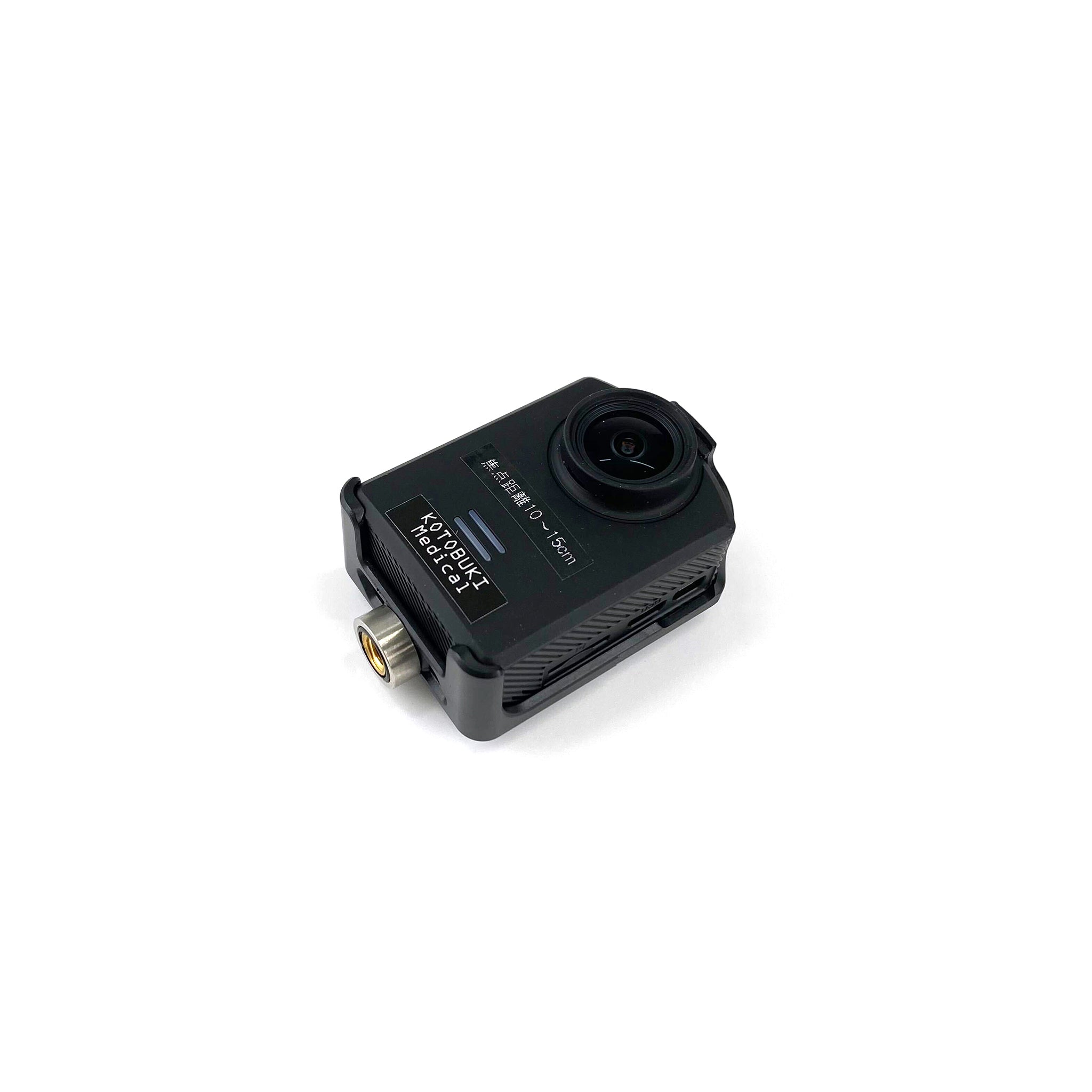HD Mini-Camera